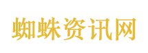 伊朗议长发文嘲讽美军战机被击落